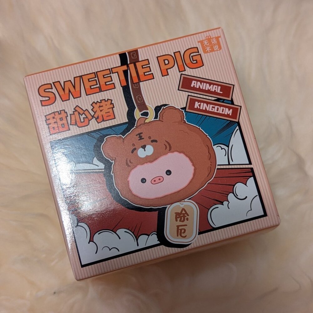 Sweetie Pig Animal Kingdom Series Blind Box (UNOPENED!)